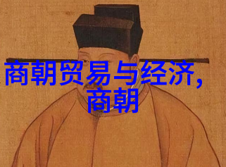 明朝电视剧-龙凤呈祥揭秘明朝宫廷的繁华与沉浮