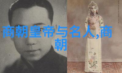 朱元璋杀功臣顺序一览表我来告诉你朱大帝手下功臣遭连环斩的真相