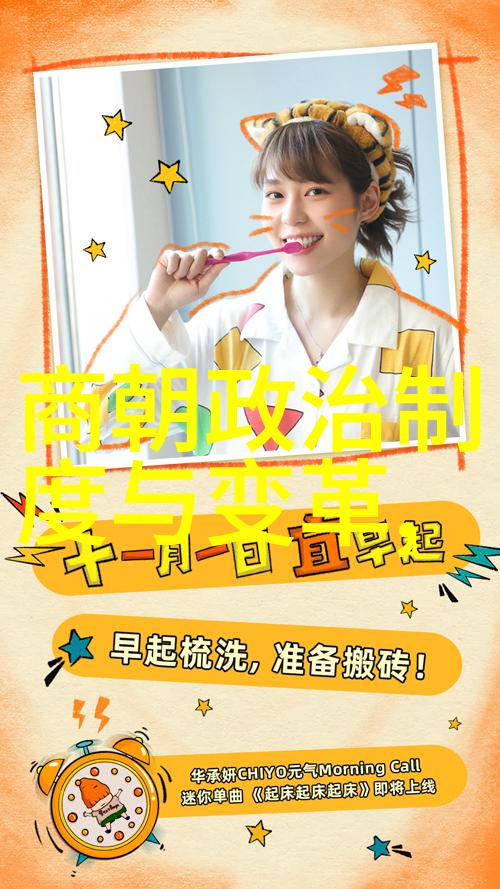 夫多妻之谜醋意何在