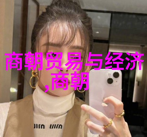 淑芬的痒痛之旅两腿间的隐秘故事