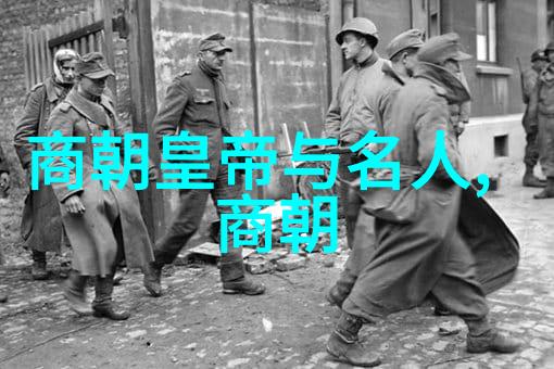 元朝失败的原因我眼中的大汗国为什么我们无法守住那片天地