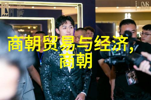 朝代轮回中国历史的织梦