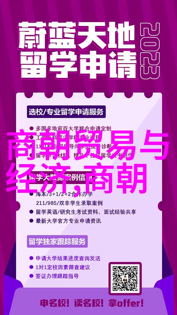 王根发书法家的有趣小故事在社会中流传开来