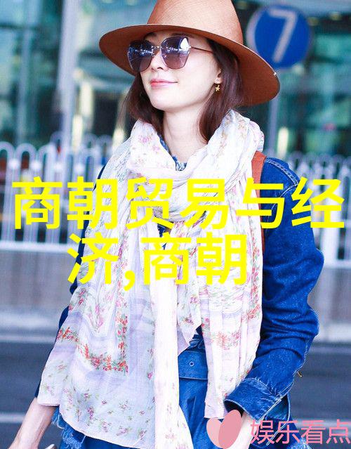 明朝风云政坛巨擘与文治英才