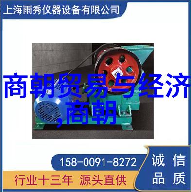 辽金为什么不列入正史-断代录外编探索辽金被遗忘的历史原因