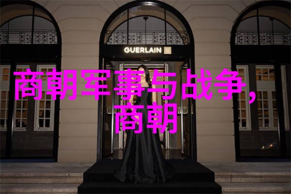 明朝的耻辱土木堡我说你听过那段历史吗当年大将军吴中立带领清兵一举击败了明军让人不禁感叹这真是一次多么