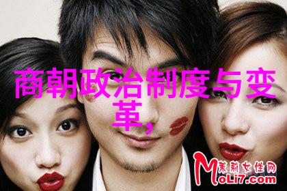 黄梅戏夫妻观灯程学勤的旋律之声