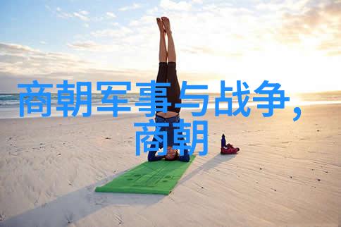 金德兴社会中的10大文豪