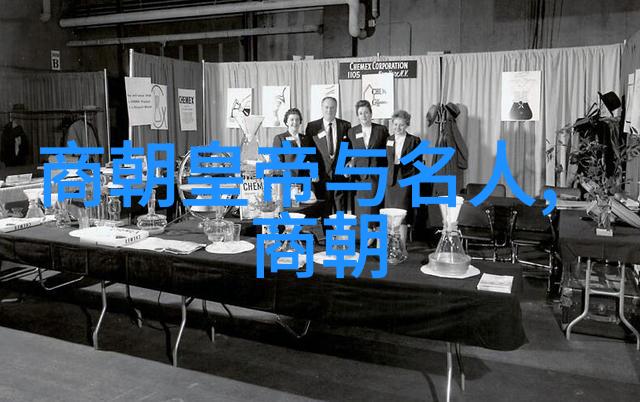 紫禁城外的文人墨客明朝那些事背后的故事