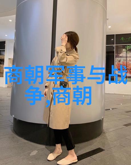 神话探秘揭开上古传说中的奥秘