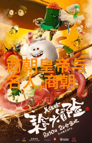 台海最新24小时消息清明节大名作家又出新作郭隆真学长再次感受到清明节的深远情怀