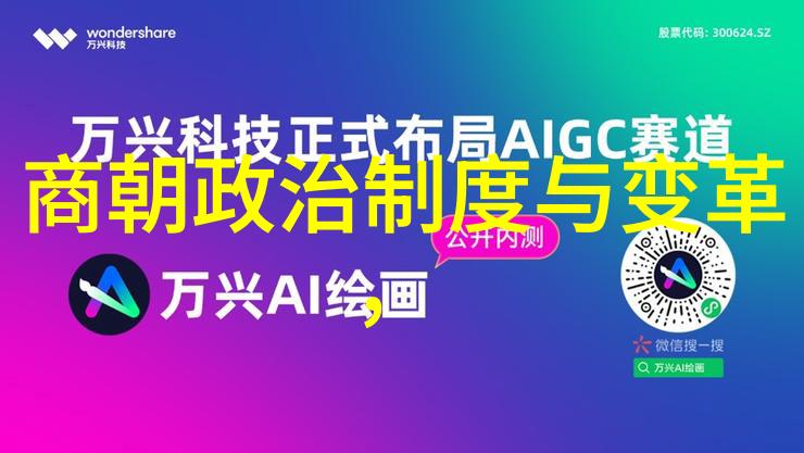 朱元璋杀功臣顺序一览表明太祖铁腕下的忠诚与恐怖