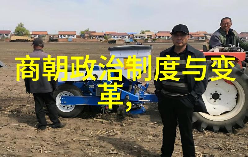 努尔哈赤不传位给多尔衮的深层次原因探究蒙古皇帝权力转移策略分析