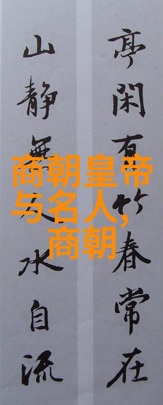 黄鹤楼上的诗人与风月让孩子们感受历史与文学的交响
