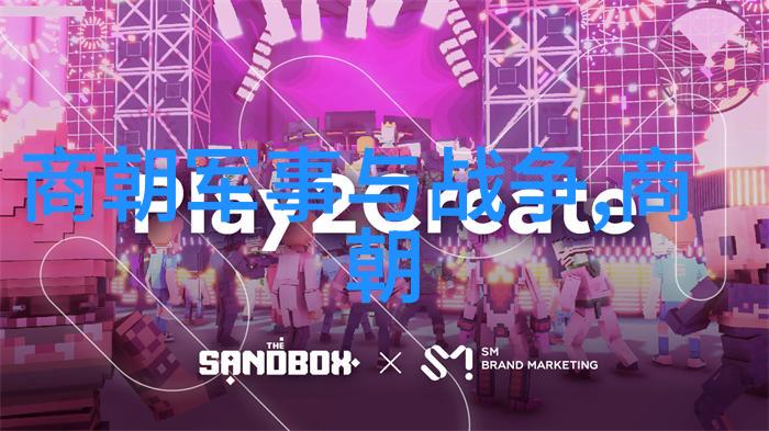 李福胜京剧票友相声演员你知道京剧人物有多少个吗