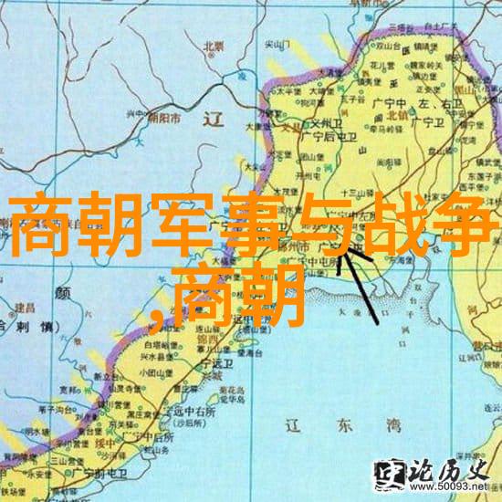 中国朝代顺序表完整-从黄帝至清朝探秘中国历史的长河