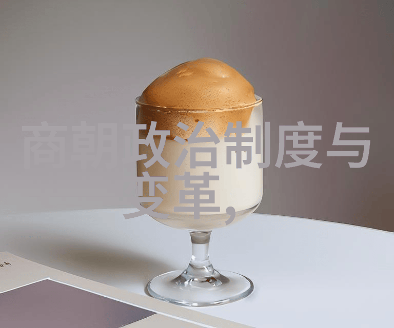 曲剧戏曲大全哭戏高兴旺 豫剧丑行演员 高兴旺