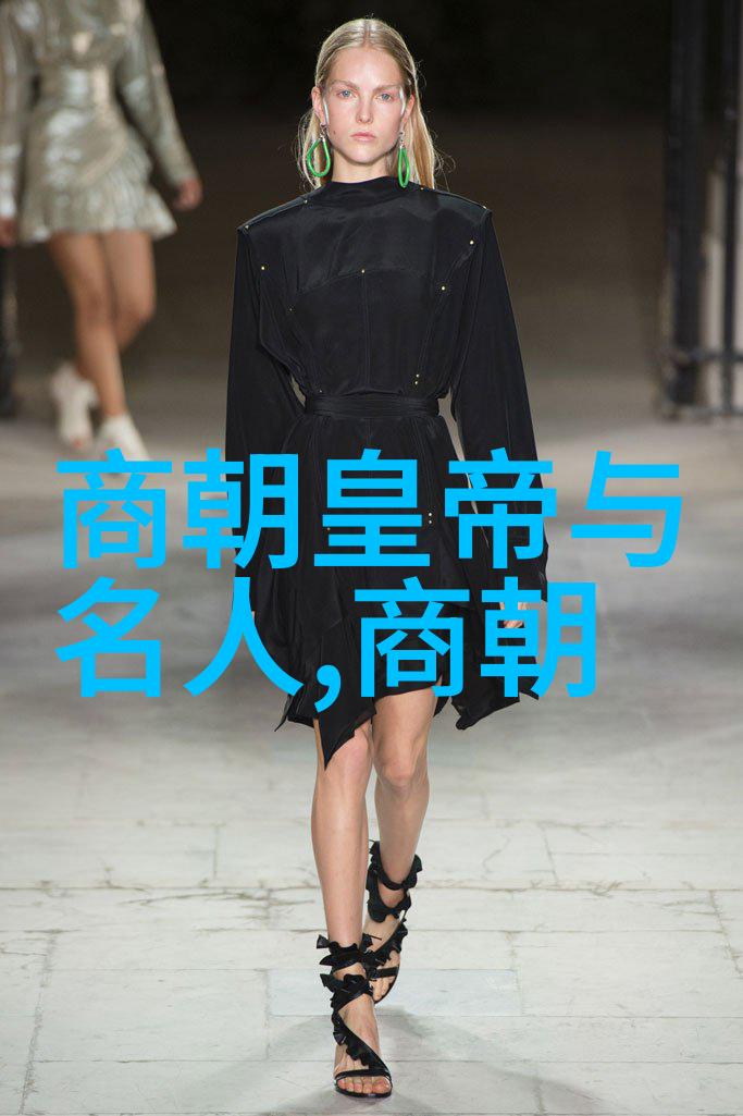 清朝坚守领土完整不屈的历史记忆