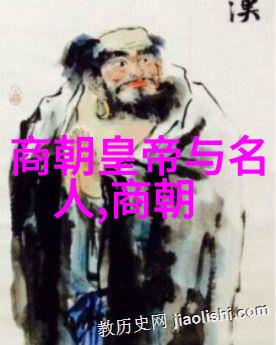 明朝衰退之谜从何时起龙椅失辉