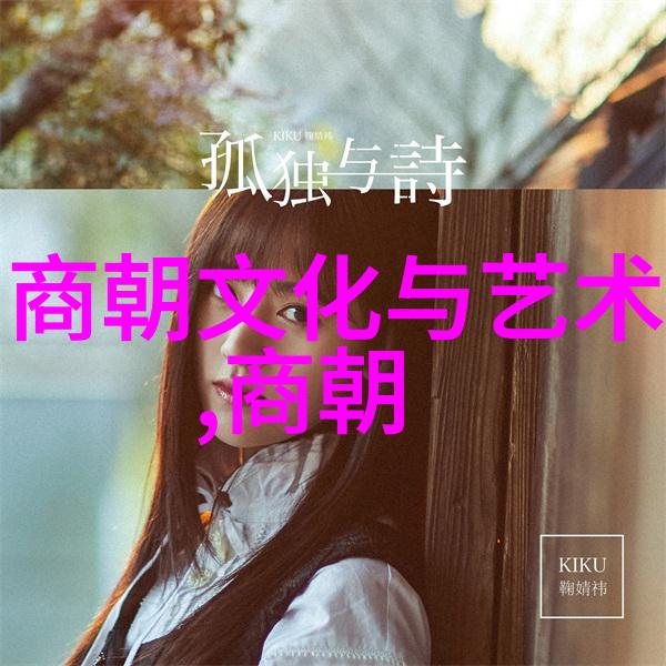 唐朝在世界上的辉煌与地位考察