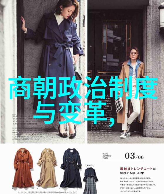承父业传家风记中科院遗传与发育生物学研究所荣誉研究员陈受宜在qq牧场的科研动物中他的智慧如同璀璨的星