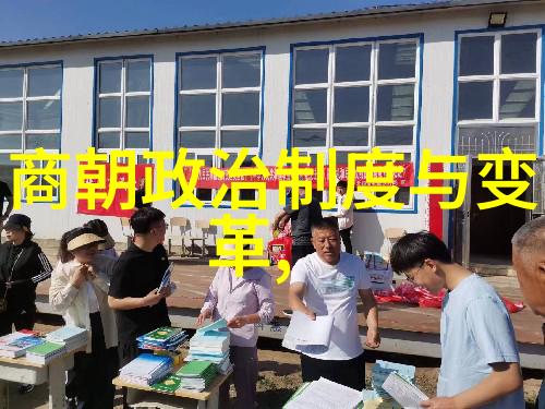 徐阶与魏忠贤明朝后期权力斗争中的两大反派角色
