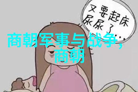 碧波荡漾唐朝历史版图的无限涌动