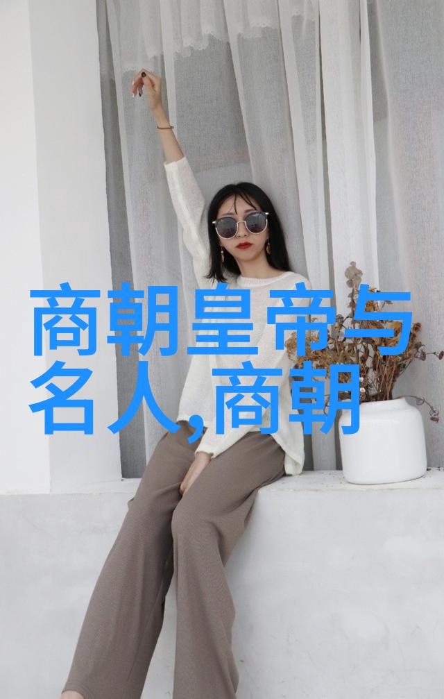 元朝大事记从忽必烈到铁皮帽子历史上的幽默风云