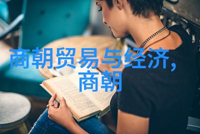 仙妻妖妾鬼情人-倾城之恋仙界的秘密与阴阳世界的诱惑
