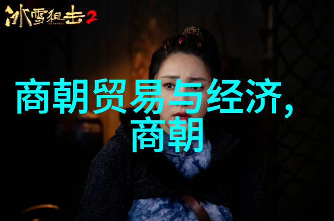 新国学网探秘南华真人庄子之谜