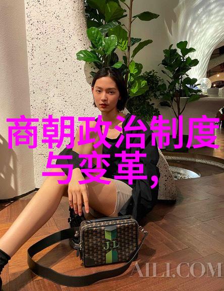 以身相许追逐梦想的无限可能