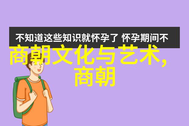 河南豫剧名家常香玉海连池精选段落在社会场合播放视频