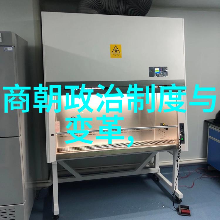 明朝那些事儿秦良玉与王振的权力斗争