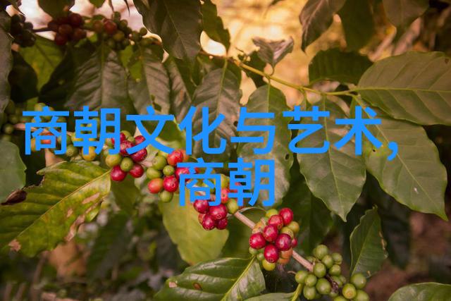 中国近代名人故事-激荡一世从孙中山到毛泽东的革命历程