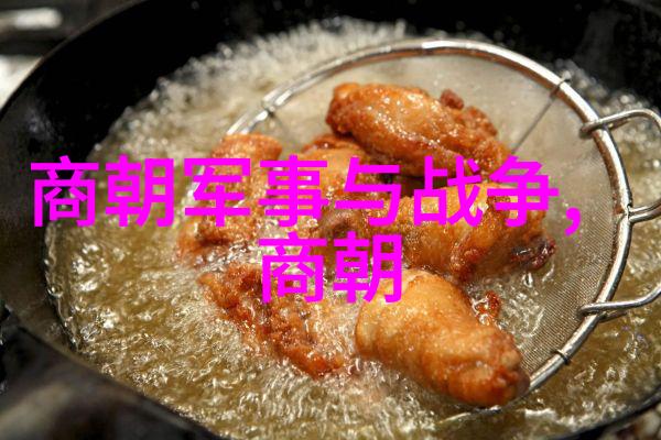 明朝覆灭背后的复杂因素政治腐败经济衰退天灾人祸等