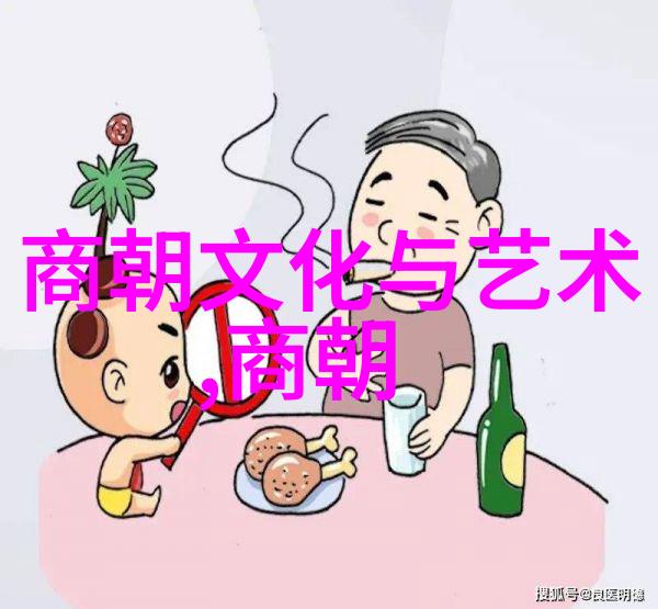 元朝沉默的历史一段被遗忘的辉煌与阴影