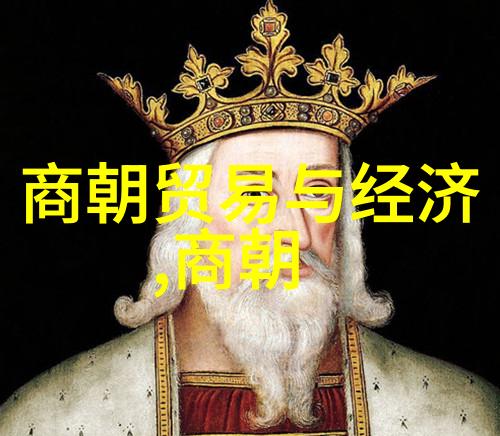 宋朝相关历史内容我是如何在宋代的繁华中找到一份属于自己的故事