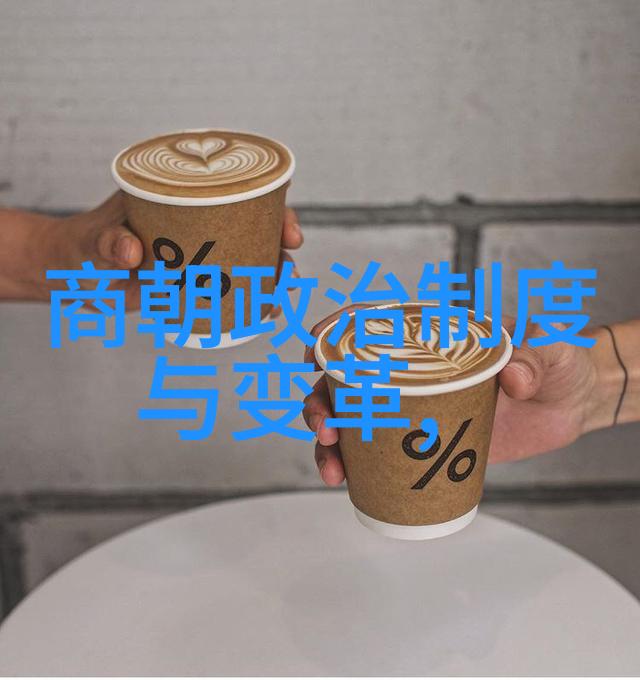 杨永健刘炳森隶书精品集中的艺术之选
