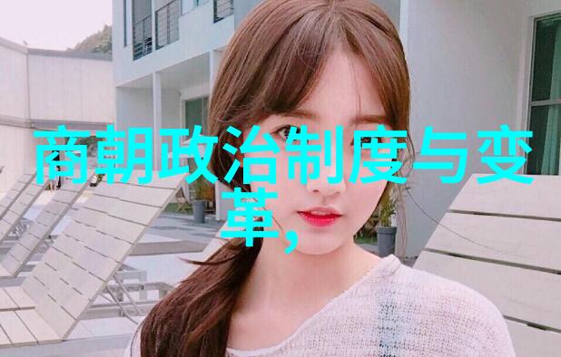 明朝那些事电视剧我在时光的河床上看了明朝那些事