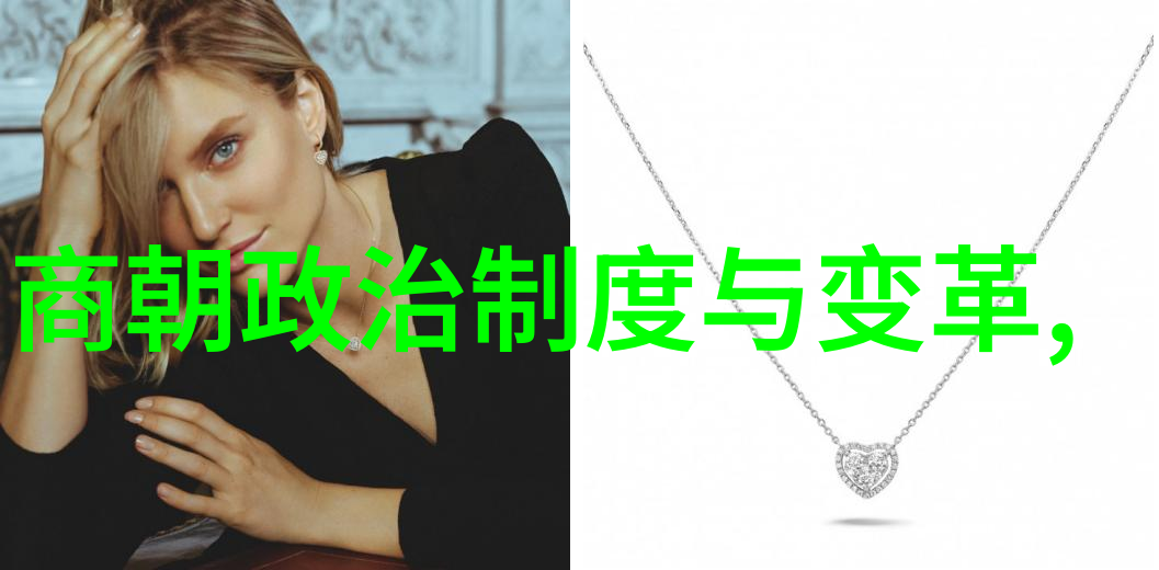 在宋朝晚期外患内部矛盾相继爆发这是否也是社会变化的一个标志