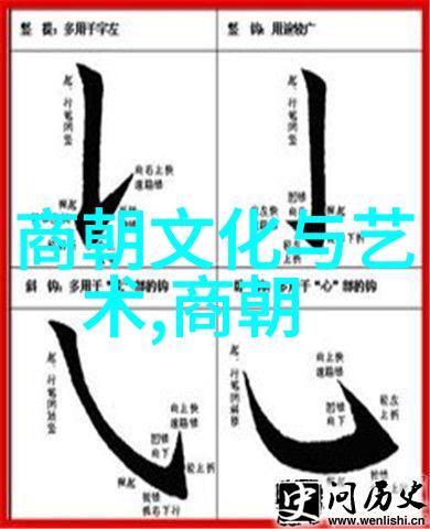 韩再芬黄梅戏中的璀璨明珠