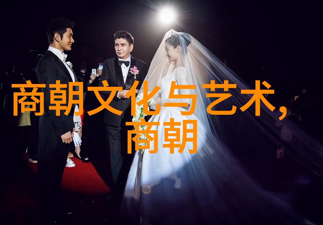 刘氏家族世袭权力为什么刘伯温止步于郡王之下