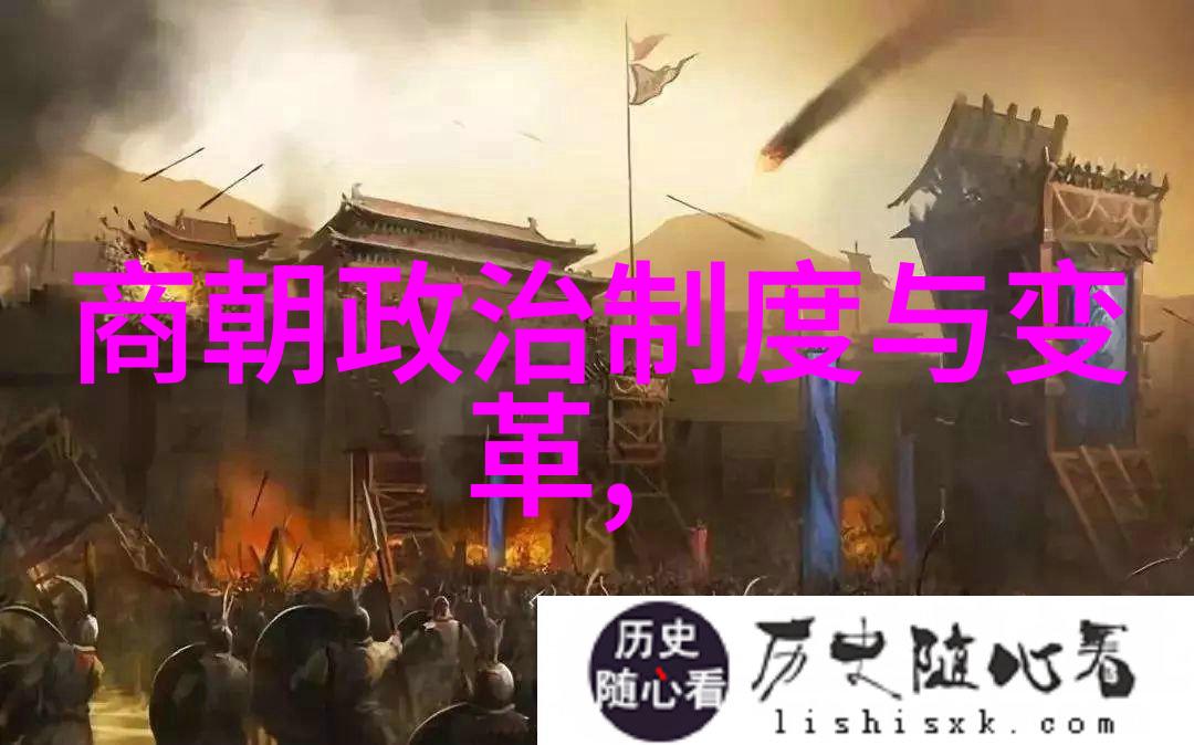 武藤兰全集-揭秘武藤兰从漫画到动画经典系列的无限魅力
