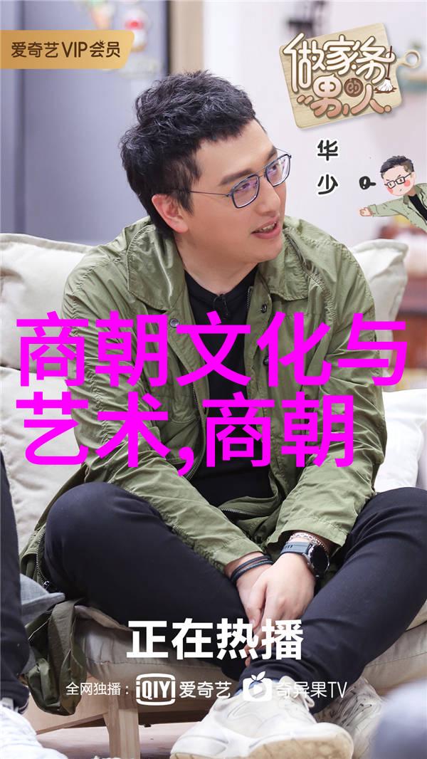 伏羲心中究竟有哪一位女性能够成为他最小的女儿