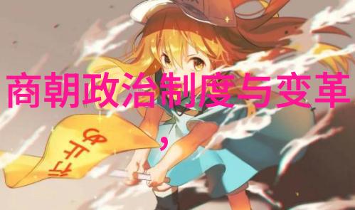 广东省教育厅科研处的人工智能做有温度的人物