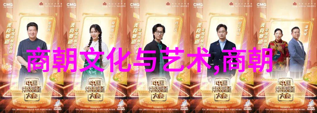 朱棣夺位的正当性探讨-从历史角度审视明朝政权更迭