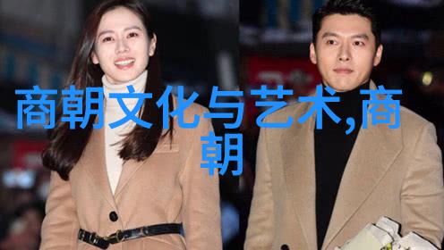 明朝风云录大航海万历十五年李贽思想等