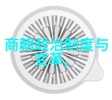 我国电视剧拍摄行业元朝历史题材缺乏原因探究国产古装剧市场定位与成本效益分析