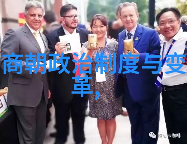 明朝皇帝人数之谜揭秘历代君主的真实数量