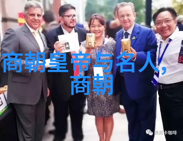 艾光明世界上的天才诗人在物品中寻找灵感